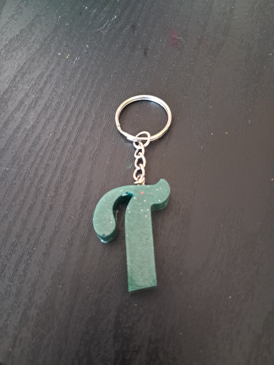 T resin intial keyring